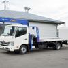 hino dutro 2023 -HINO--Hino Dutoro 2KG-XZU730M--XZU730-0003***---HINO--Hino Dutoro 2KG-XZU730M--XZU730-0003***- image 1