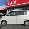 suzuki solio 2014 -SUZUKI--Solio DBA-MA15S--MA15S-815767---SUZUKI--Solio DBA-MA15S--MA15S-815767- image 18