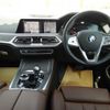 bmw x7 2022 quick_quick_3CA-TB4230_WBATB420609M69856 image 3