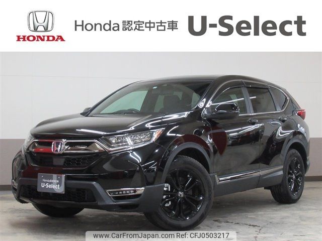 honda cr-v 2022 -HONDA--CR-V 6AA-RT6--RT6-1301849---HONDA--CR-V 6AA-RT6--RT6-1301849- image 1