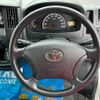 toyota liteace-van 2018 -TOYOTA--Liteace VAN S402M--0079608---TOYOTA--Liteace VAN S402M--0079608- image 7
