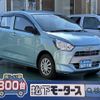 daihatsu mira-e-s 2021 -DAIHATSU--Mira e:s 5BA-LA350S--LA350S-0249294---DAIHATSU--Mira e:s 5BA-LA350S--LA350S-0249294- image 1