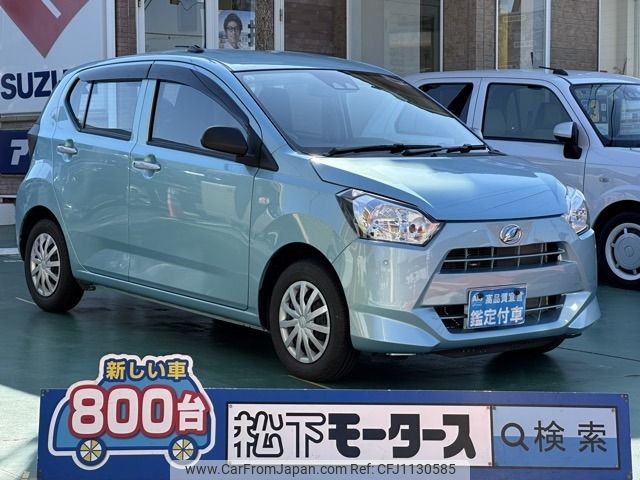 daihatsu mira-e-s 2021 -DAIHATSU--Mira e:s 5BA-LA350S--LA350S-0249294---DAIHATSU--Mira e:s 5BA-LA350S--LA350S-0249294- image 1