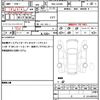 daihatsu cast 2022 quick_quick_5BA-LA250S_LA250S-0229956 image 19