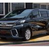 toyota vellfire 2015 quick_quick_AGH30W_AGH30-0015493 image 19
