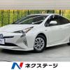 toyota prius 2017 CFJ1511155 image 1