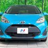 toyota aqua 2017 quick_quick_NHP10_NHP10-6631810 image 15
