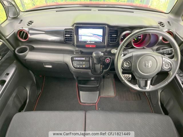 honda n-box-plus 2014 CFJ1821449 image 2