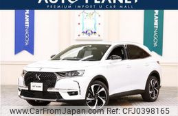 citroen ds-automobiles-ds7-crossback 2023 quick_quick_X74AH01_VR1JJEHZRNY610459