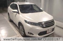 toyota harrier 2015 -TOYOTA--Harrier ZSU60W-0056263---TOYOTA--Harrier ZSU60W-0056263-