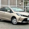 toyota vitz 2015 -TOYOTA--Vitz DBA-NSP135--NSP135-2048058---TOYOTA--Vitz DBA-NSP135--NSP135-2048058- image 1