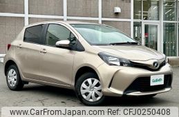 toyota vitz 2015 -TOYOTA--Vitz DBA-NSP135--NSP135-2048058---TOYOTA--Vitz DBA-NSP135--NSP135-2048058-