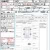 toyota porte 2017 quick_quick_NCP145_NCP145-9042435 image 21