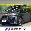 toyota alphard 2020 -TOYOTA--Alphard 3BA-AGH30W--AGH30-9013275---TOYOTA--Alphard 3BA-AGH30W--AGH30-9013275- image 1