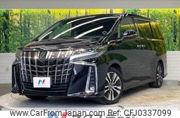 toyota alphard 2020 -TOYOTA--Alphard 3BA-AGH30W--AGH30-9013275---TOYOTA--Alphard 3BA-AGH30W--AGH30-9013275-