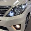 toyota alphard 2012 -TOYOTA 【名古屋 305ﾌ6447】--Alphard DAA-ATH20W--ATH20-8020279---TOYOTA 【名古屋 305ﾌ6447】--Alphard DAA-ATH20W--ATH20-8020279- image 5