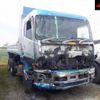 nissan diesel-ud-condor 2014 -NISSAN--UD CW5XL-11584---NISSAN--UD CW5XL-11584- image 1
