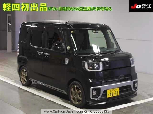 daihatsu wake 2014 -DAIHATSU 【三河 581ｿ4631】--WAKE LA700S--0009296---DAIHATSU 【三河 581ｿ4631】--WAKE LA700S--0009296- image 1