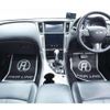 nissan skyline 2016 -NISSAN--Skyline DAA-HV37--HV37-209118---NISSAN--Skyline DAA-HV37--HV37-209118- image 34