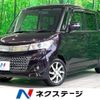 suzuki palette 2010 -SUZUKI--Palette SW DBA-MK21S--MK21S-954340---SUZUKI--Palette SW DBA-MK21S--MK21S-954340- image 1
