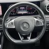 mercedes-benz e-class-station-wagon 2017 CFJ1746802 image 18