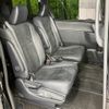 toyota voxy 2020 quick_quick_ZRR80W_ZRR80-0657736 image 8