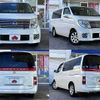 nissan elgrand 2004 504928-926679 image 8