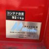 hino ranger 2005 GOO_NET_EXCHANGE_0704726A30250513W003 image 22