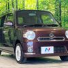 daihatsu mira-cocoa 2013 -DAIHATSU--Mira Cocoa DBA-L675S--L675S-0154309---DAIHATSU--Mira Cocoa DBA-L675S--L675S-0154309- image 17