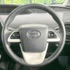 toyota prius 2016 -TOYOTA--Prius DAA-ZVW55--ZVW55-8018624---TOYOTA--Prius DAA-ZVW55--ZVW55-8018624- image 12