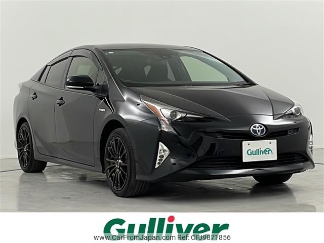 toyota prius 2016 -TOYOTA--Prius DAA-ZVW55--ZVW55-8040142---TOYOTA--Prius DAA-ZVW55--ZVW55-8040142- image 1