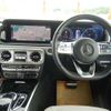 mercedes-benz g-class 2023 -MERCEDES-BENZ--Benz G Class 3DA-463350--W1N4633502X478417---MERCEDES-BENZ--Benz G Class 3DA-463350--W1N4633502X478417- image 3