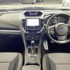 subaru impreza-wagon 2017 -SUBARU--Impreza Wagon DBA-GT7--GT7-041381---SUBARU--Impreza Wagon DBA-GT7--GT7-041381- image 18