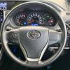 toyota voxy 2019 -TOYOTA--Voxy DBA-ZRR80W--ZRR80-0565544---TOYOTA--Voxy DBA-ZRR80W--ZRR80-0565544- image 13