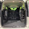nissan serena 2014 quick_quick_HFC26_HFC26-233787 image 11