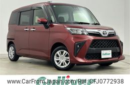 toyota roomy 2021 -TOYOTA--Roomy 5BA-M900A--M900A-0599248---TOYOTA--Roomy 5BA-M900A--M900A-0599248-