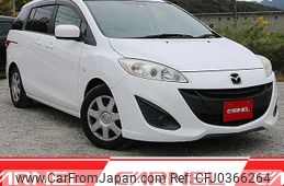 mazda premacy 2011 N12248