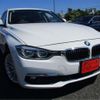 bmw 3-series 2017 CFJ1499132 image 1