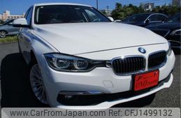 bmw 3-series 2017 CFJ1499132