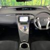 toyota prius 2015 -TOYOTA--Prius DAA-ZVW30--ZVW30-0401113---TOYOTA--Prius DAA-ZVW30--ZVW30-0401113- image 2