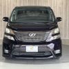 toyota vellfire 2010 CFJ1774500 image 17