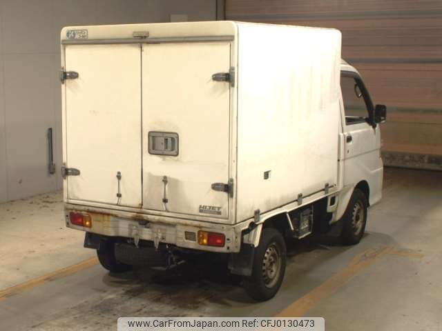 daihatsu hijet-truck 2014 -DAIHATSU--Hijet Truck EBD-S201P--S201P-0125381---DAIHATSU--Hijet Truck EBD-S201P--S201P-0125381- image 2