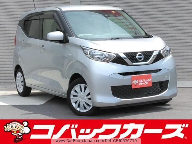 nissan dayz 2019 quick_quick_B43W_B43W-0005303 image 1