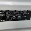 toyota rav4 2021 -TOYOTA--RAV4 6BA-MXAA54--MXAA54-4030517---TOYOTA--RAV4 6BA-MXAA54--MXAA54-4030517- image 10