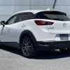 mazda cx-3 2017 -MAZDA--CX-3 LDA-DK5FW--DK5FW-205705---MAZDA--CX-3 LDA-DK5FW--DK5FW-205705- image 15