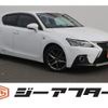 lexus ct 2021 CFJ1885340 image 1