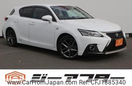 lexus ct 2021 CFJ1885340