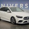 mercedes-benz b-class 2021 quick_quick_247084_W1K2470842J300631 image 17