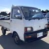 mitsubishi minicab-truck 1997 Mitsuicoltd_MBMT0448742R0510 image 1