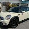 mini mini-others 2013 CFJ1630593 image 2